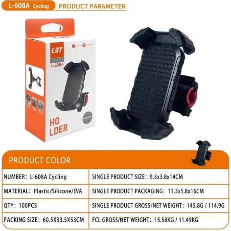 هولدر دوچرخه و موتور L-608A جنس درجه یک